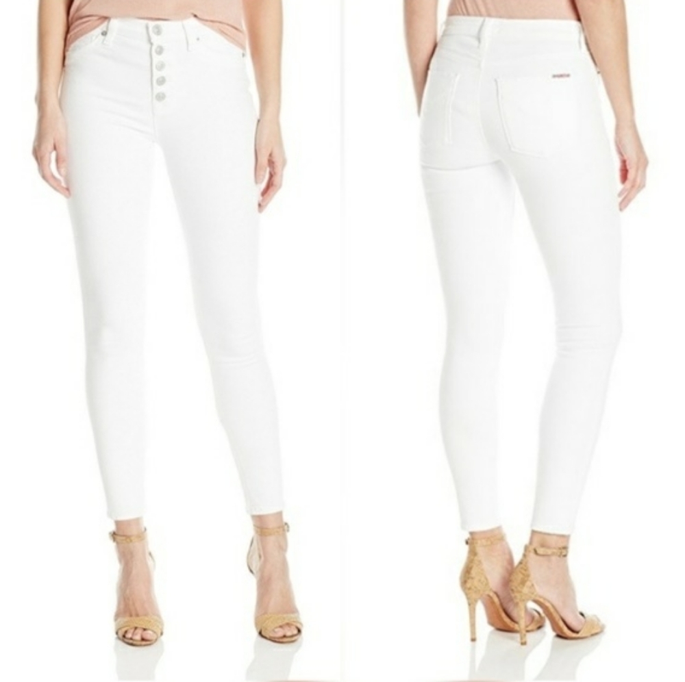 HUDSON Stylish White Skinny Jeans!